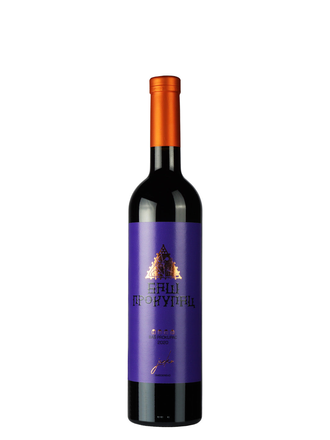 Janko Bas Prokupac – Rotwein von Vinarija Janko, Smederevsko Vinogorje, Serbien