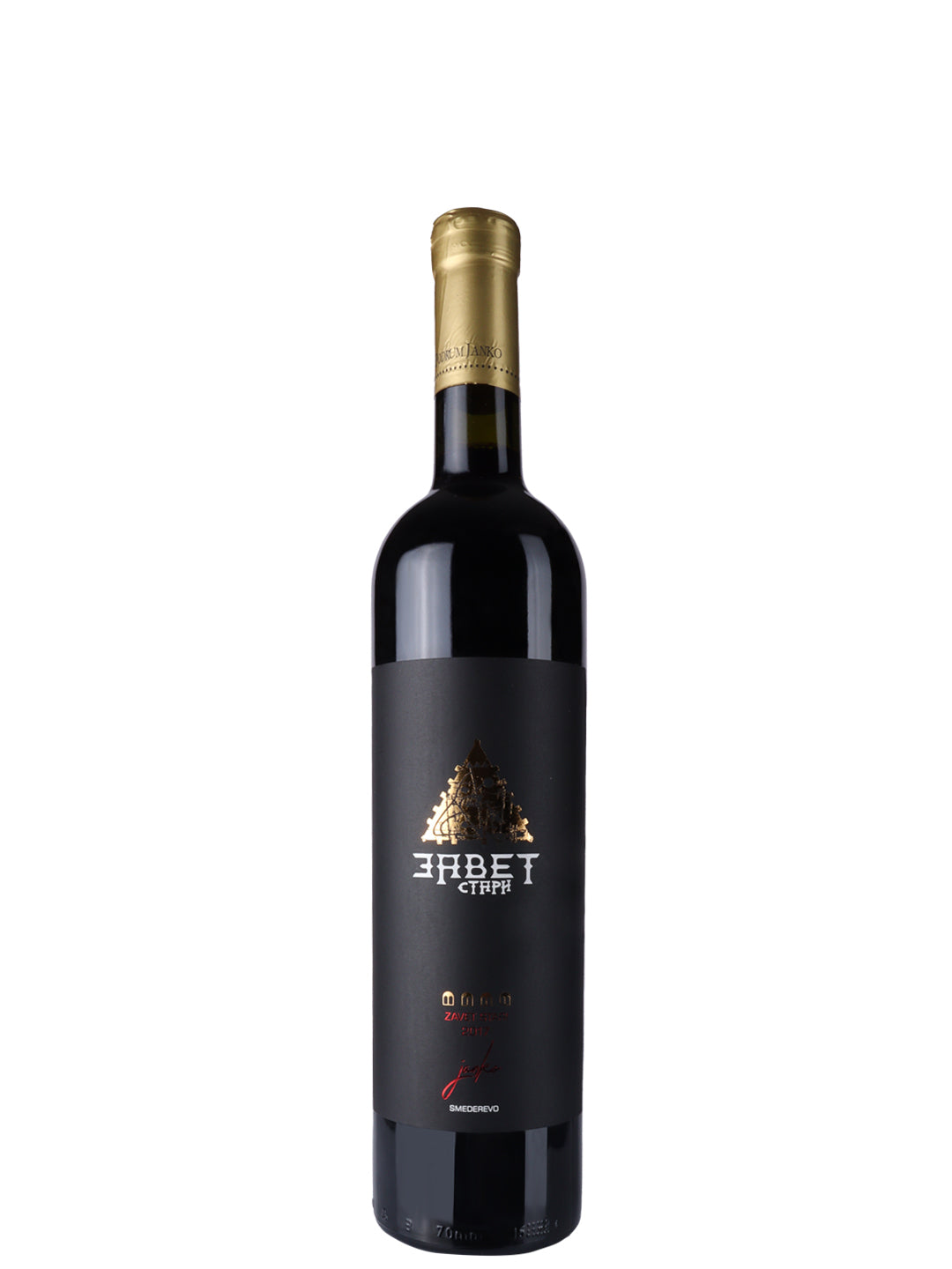 Janko Stari zavet 2017 – Rotwein von Vinarija Janko, Smederevsko Vinogorje, Serbien