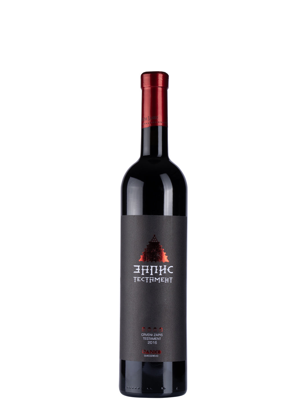 Janko Testament Merlot 2016 – Rotwein von Vinarija Janko, Smederevsko Vinogorje, Serbien