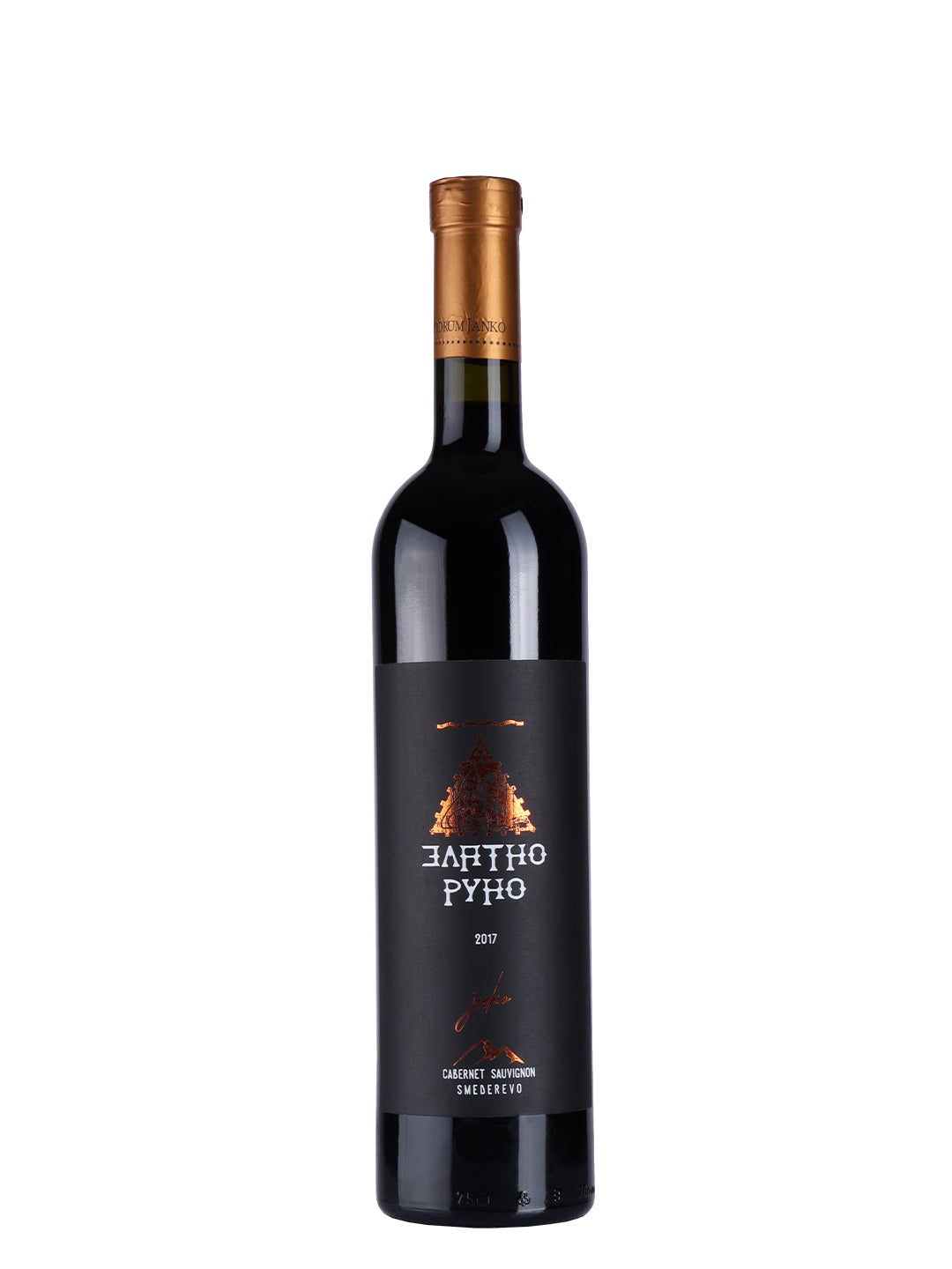 Janko Zlatno runo 2017 – Rotwein von Vinarija Janko, Smederevsko Vinogorje, Serbien