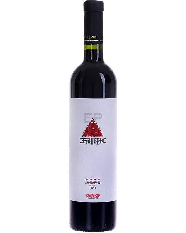 Janko Zapis 2020 – Weisswein von Vinarija Janko, Smederevsko Vinogorje, Serbien