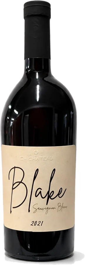 Chichateau Sauvignon Blejk – Produktabbildung; prämierter Jahrgang 2021